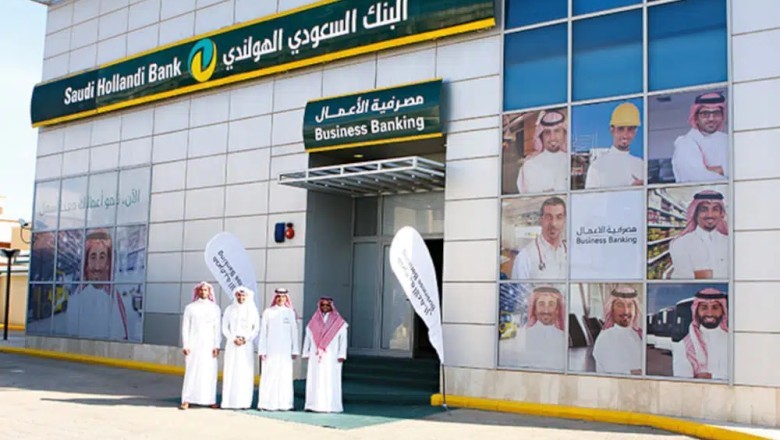 Eastnets Launches KSA Swift Service Bureau Supporting Saudi Arabia’s Vision 2030 Financial Transformation