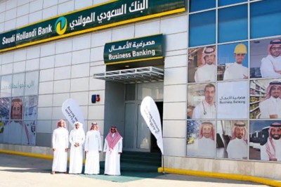 Eastnets Launches KSA Swift Service Bureau Supporting Saudi Arabia’s Vision 2030 Financial Transformation