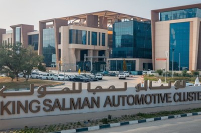 King Salman Automotive Cluster: Saudi Arabia’s Ambitious Drive Toward an Automotive Hub