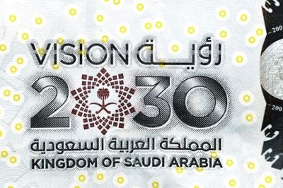 Unveiling Saudi Arabia’s Hidden Gems: The Untold Stories Behind Vision 2030