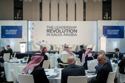 The Leadership Revolution in Saudi Arabia: How Vision 2030 is Shaping the Future